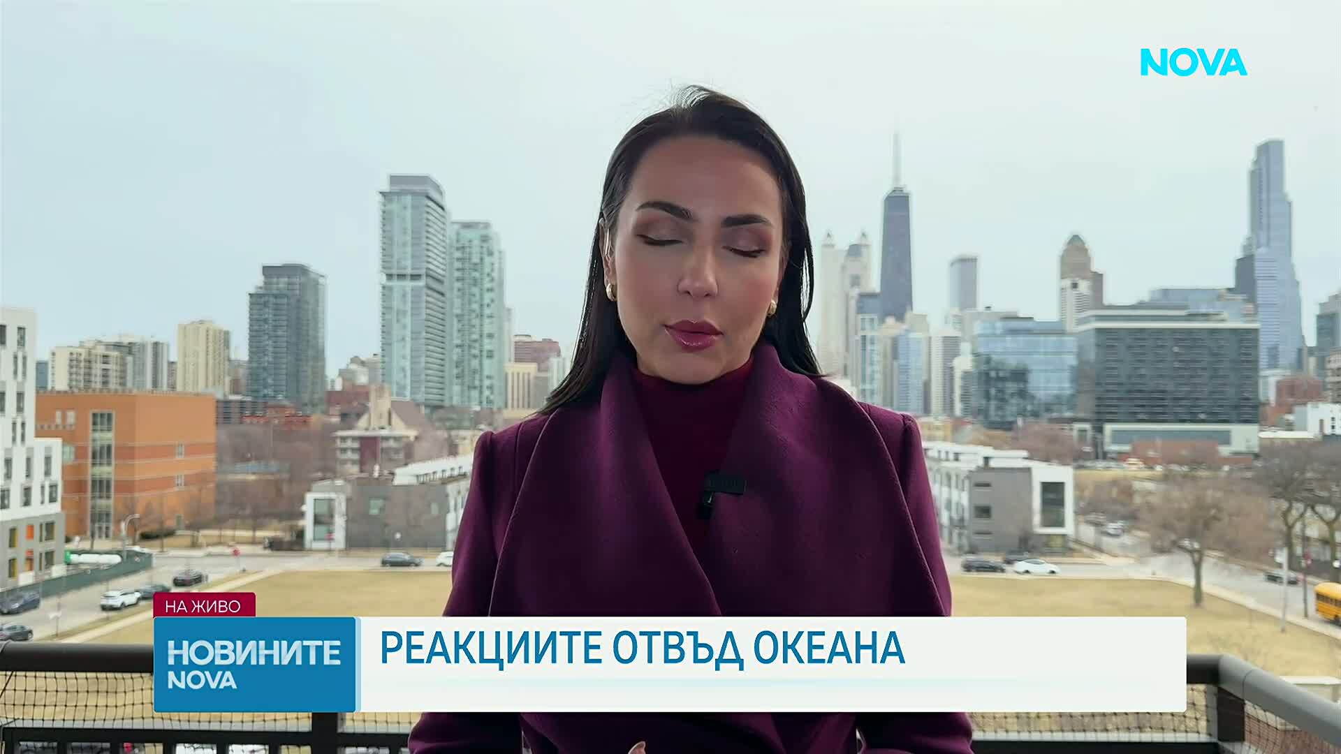 Реакциите в САЩ след ударите по Иран