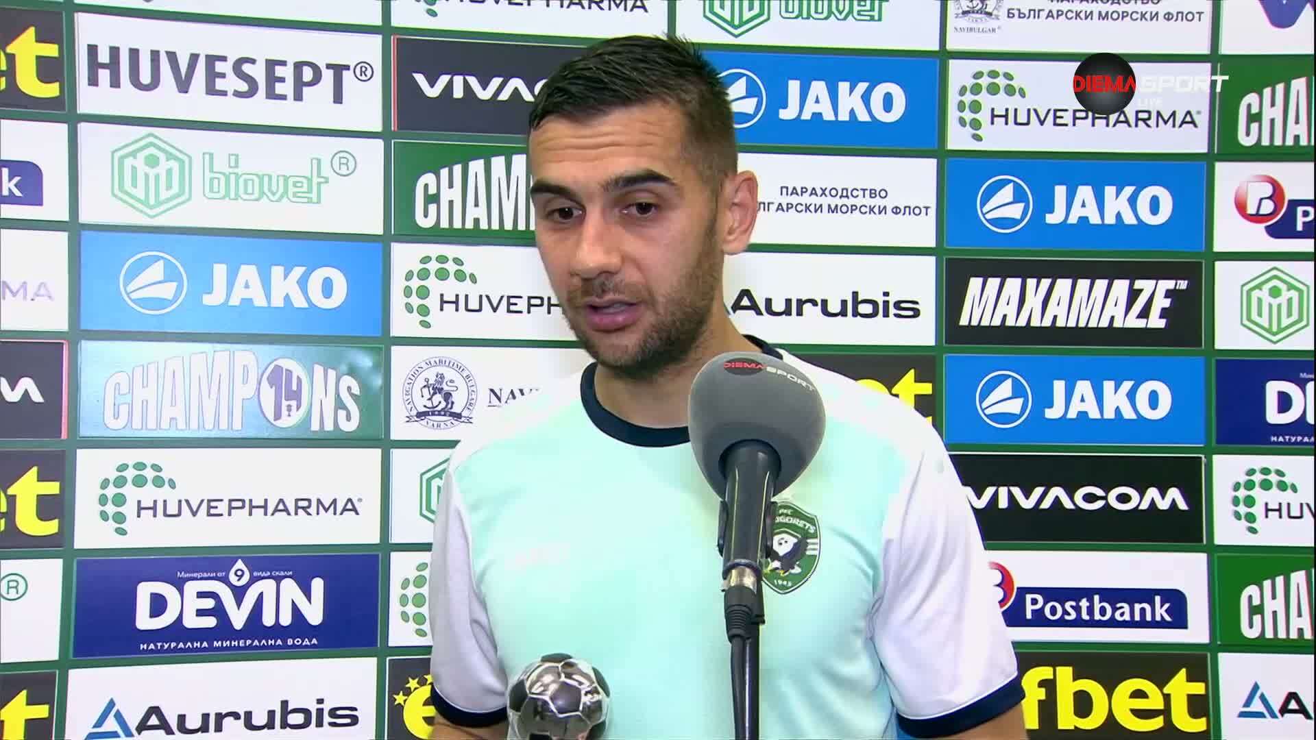 Ивайло Чочев от Домът на футбола