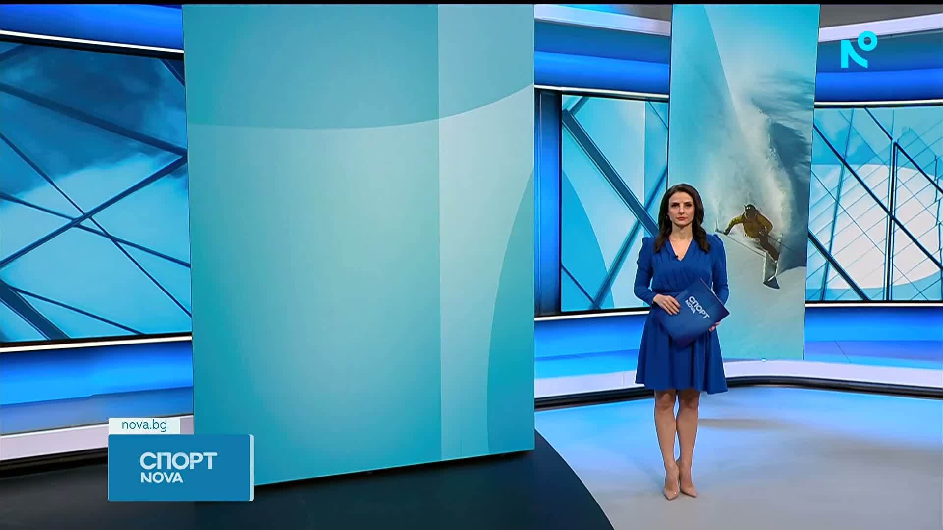 Спортни новини на NOVA (11.01.2026)