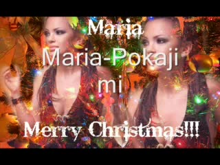 Maria - Pokaji Mi /novo Vuv Vbox7.com
