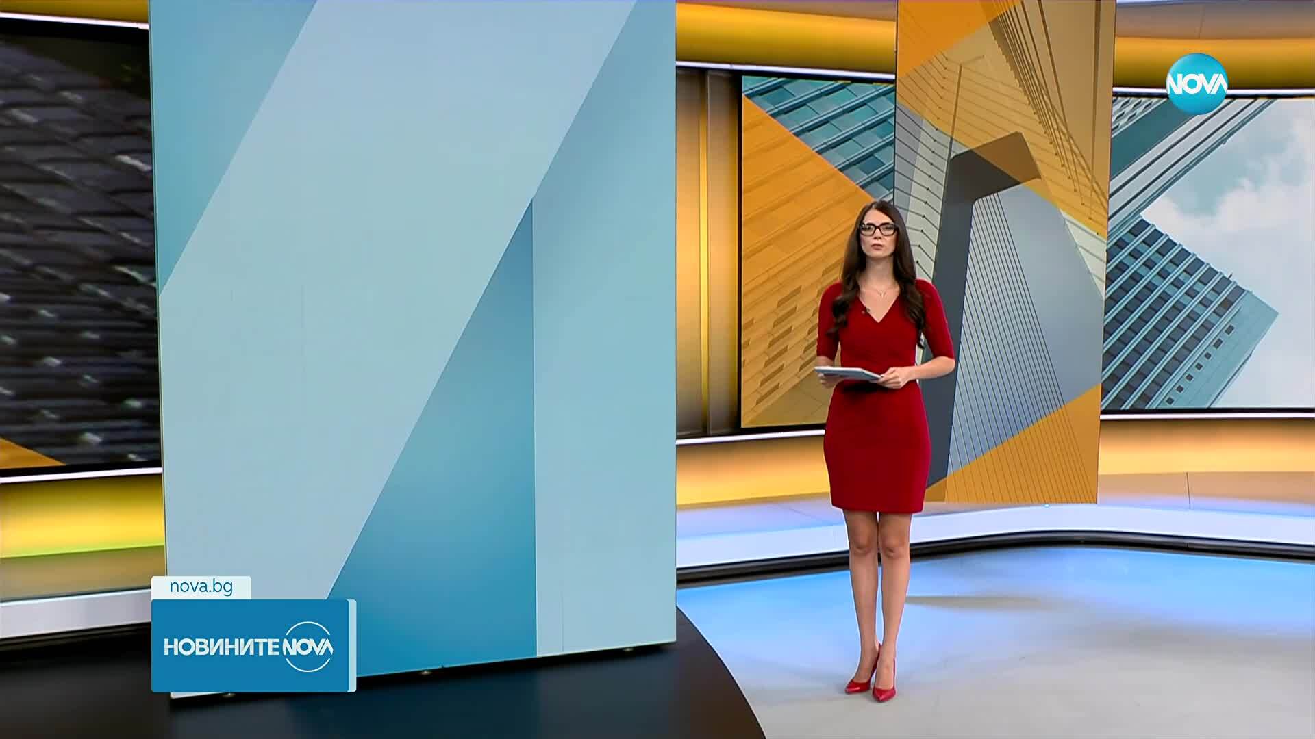 Новините на NOVA (01.08.2025 - 9.00)