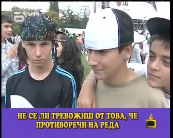 Ученици се спещат в градинките на по бира Господари на ефира *21.9.2009* *hq*