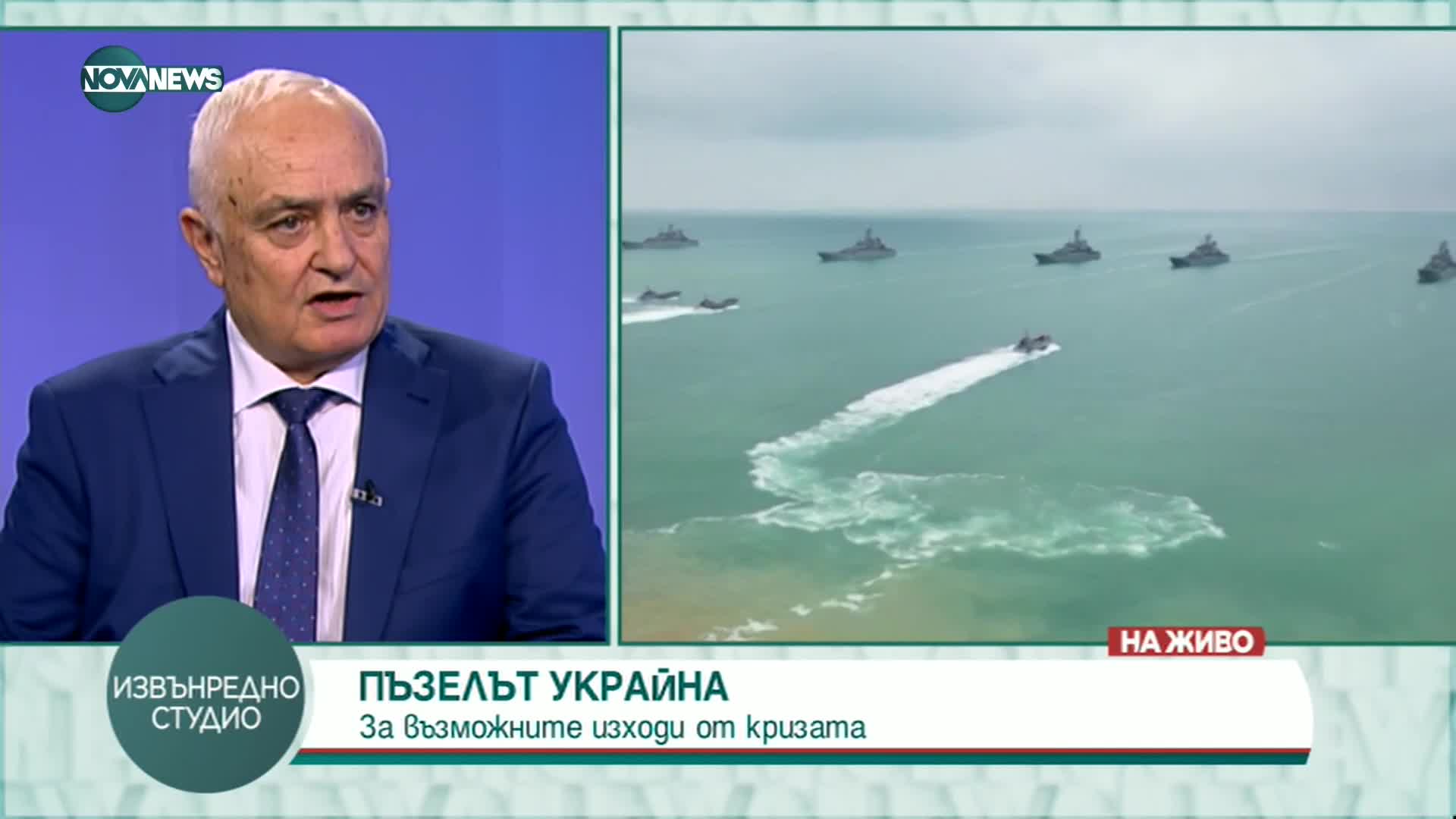 Ген. Запрянов: Наблюдаваме война, защото операции има из цяла Украйна