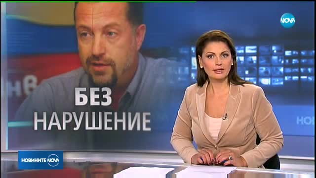 Няма изтичане на информация от президентството