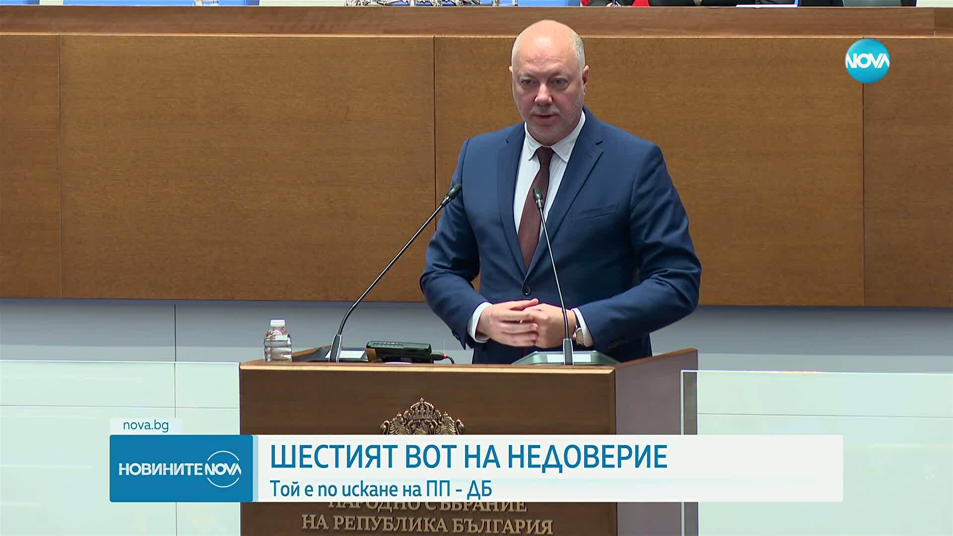 "Очакваме да отидем на избори максимално бързо": ПП-ДБ внесе вот на недоверие към кабинета