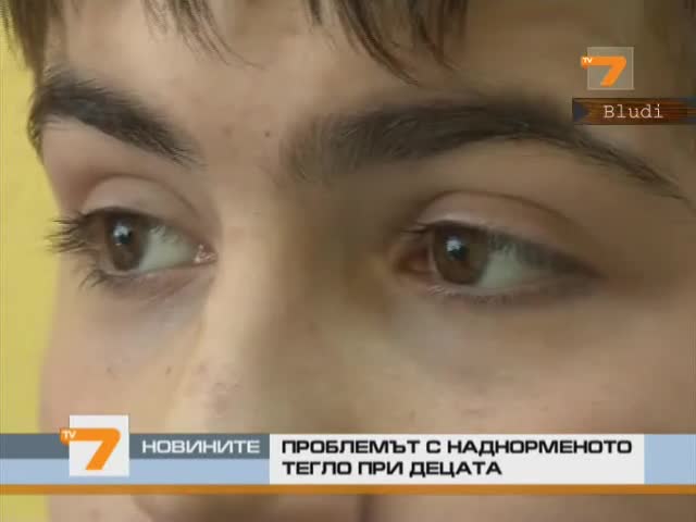 Все повече дебели момичета у нас