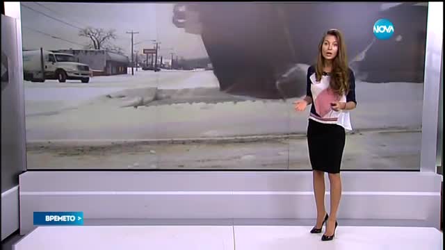 Прогноза за времето (16.02.2016 - обедна)