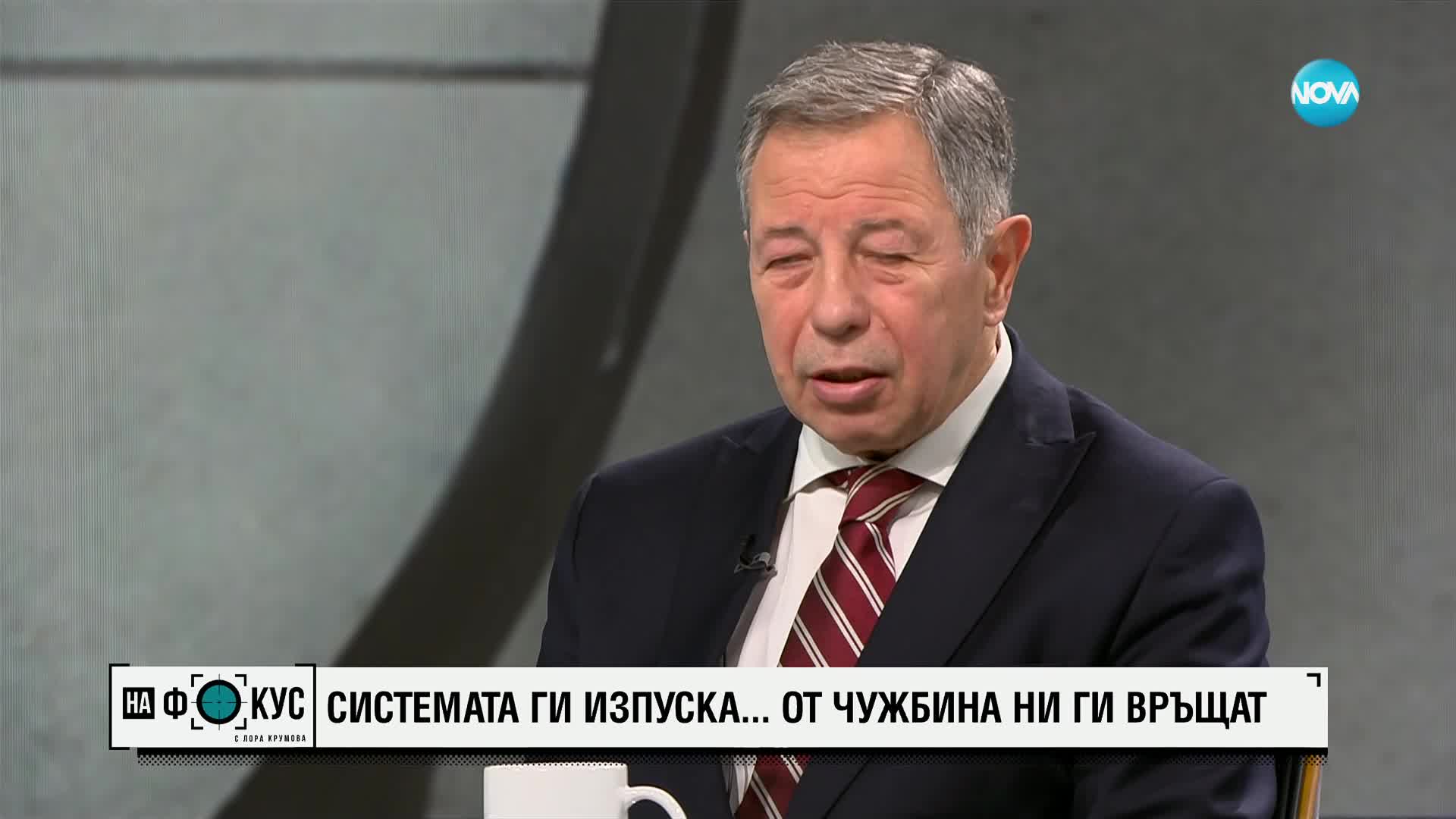 Ген. Миланов: Длъжностни лица не си свършиха работата по делото в Цалапица
