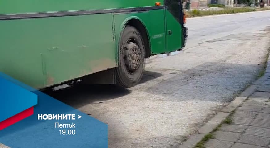 В централната емисия на Новините на Нова за 27 май очаквайте