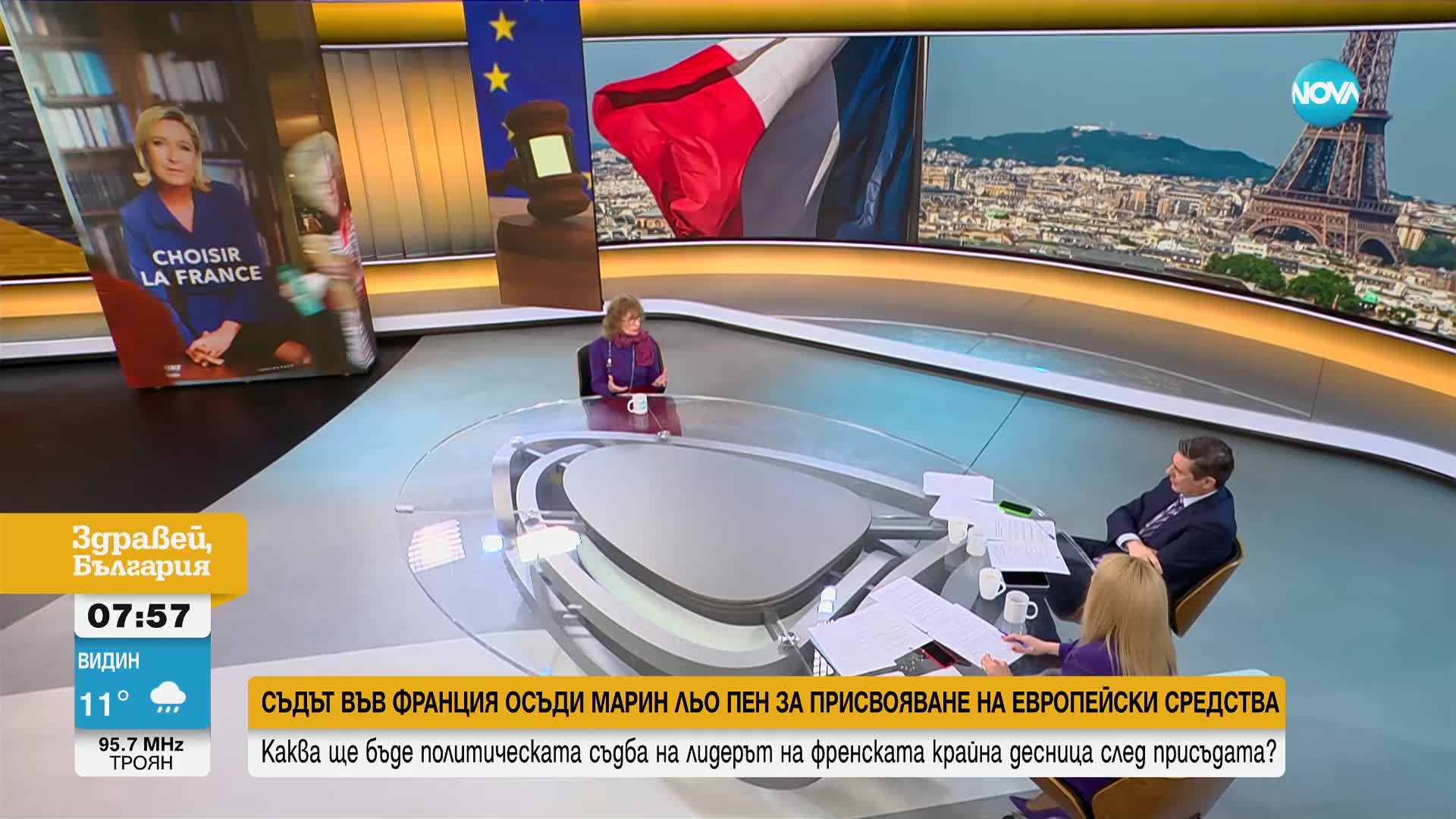 Проф. Анна Кръстева: Марин Льо Пен вече започна своята предизборна кампания