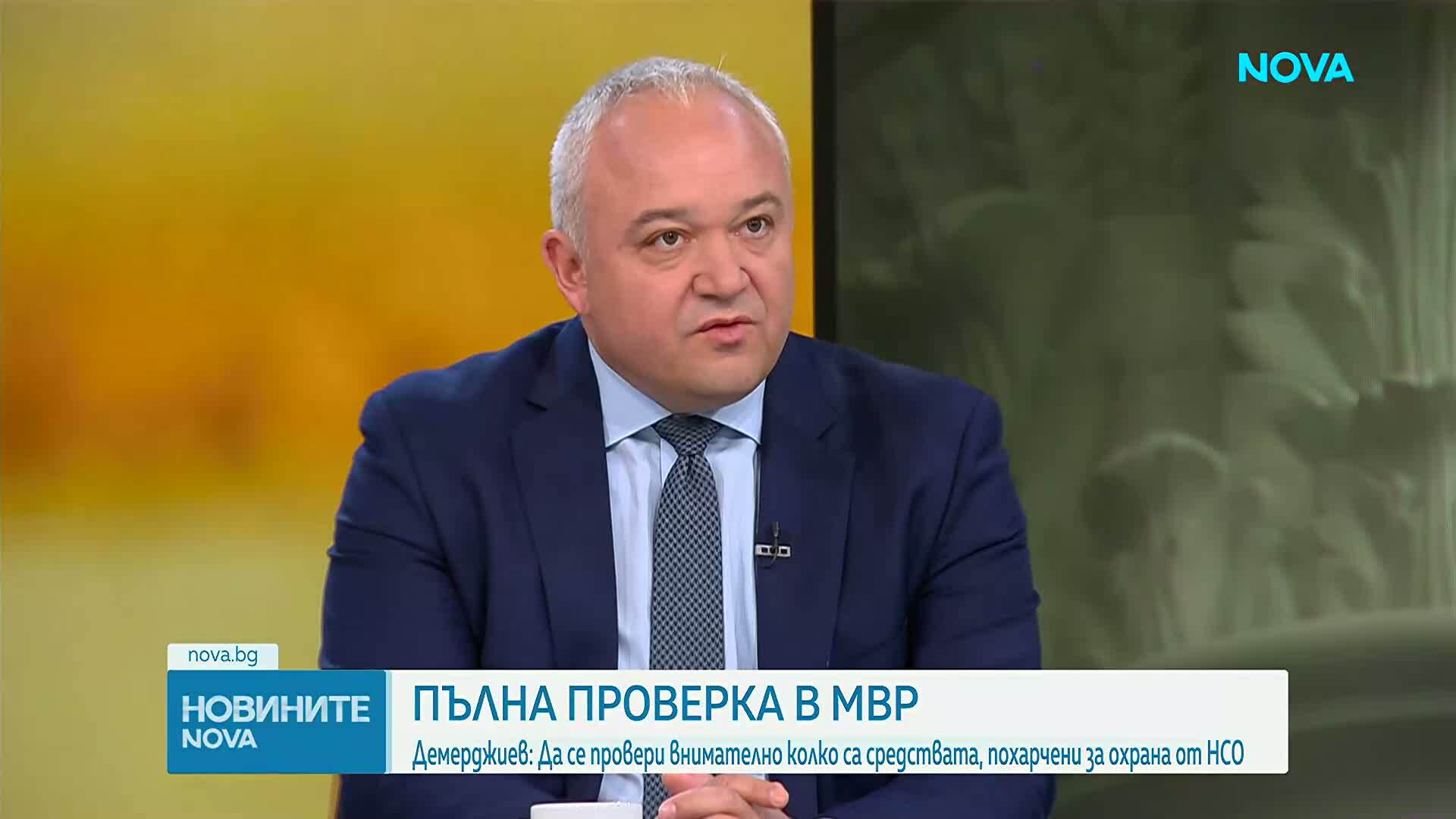 Иван Демерджиев: Приоритетите на МВР са борбата с икономическата престъпност и пътната безопасност