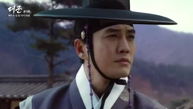 Grand Prince E05 / Великият Принц Е05