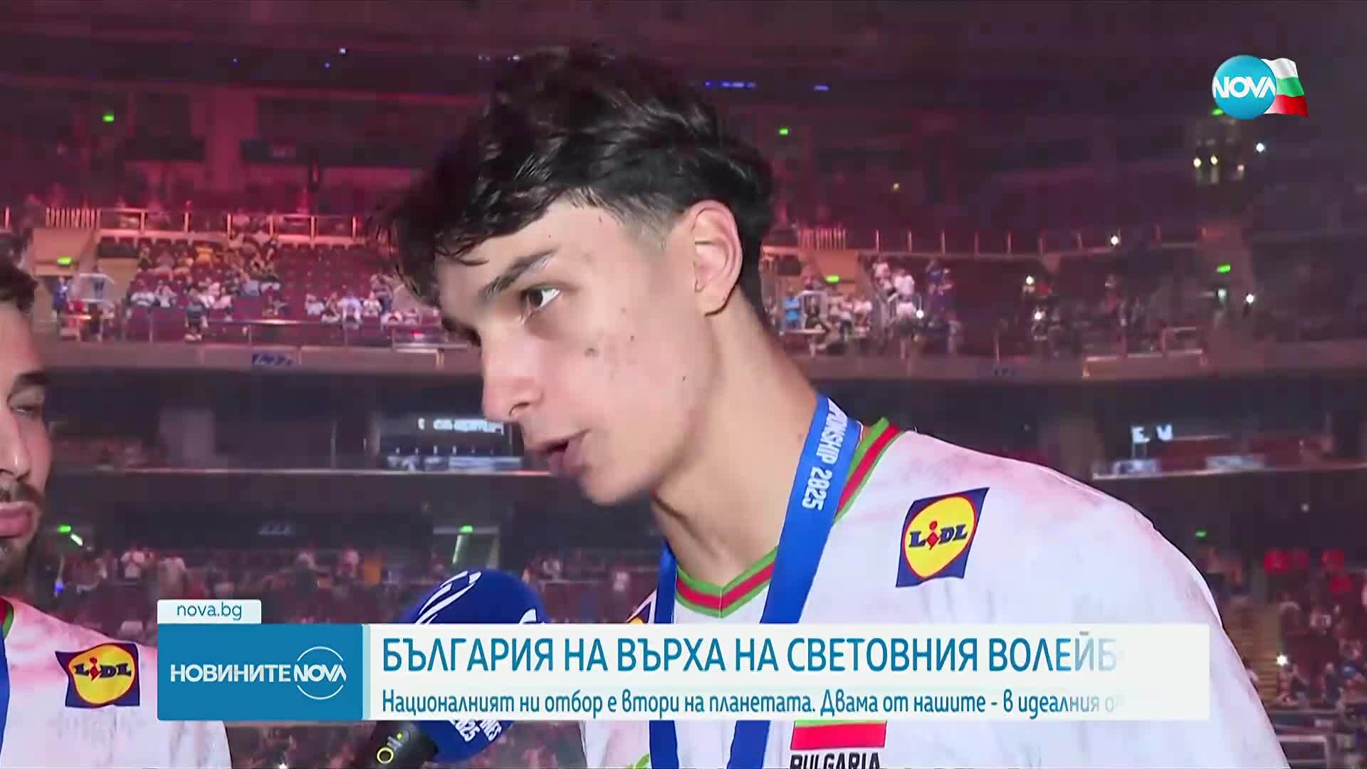 Сребро със златен блясък: Волейболните "лъвове" с емоционални думи след финала на Световното