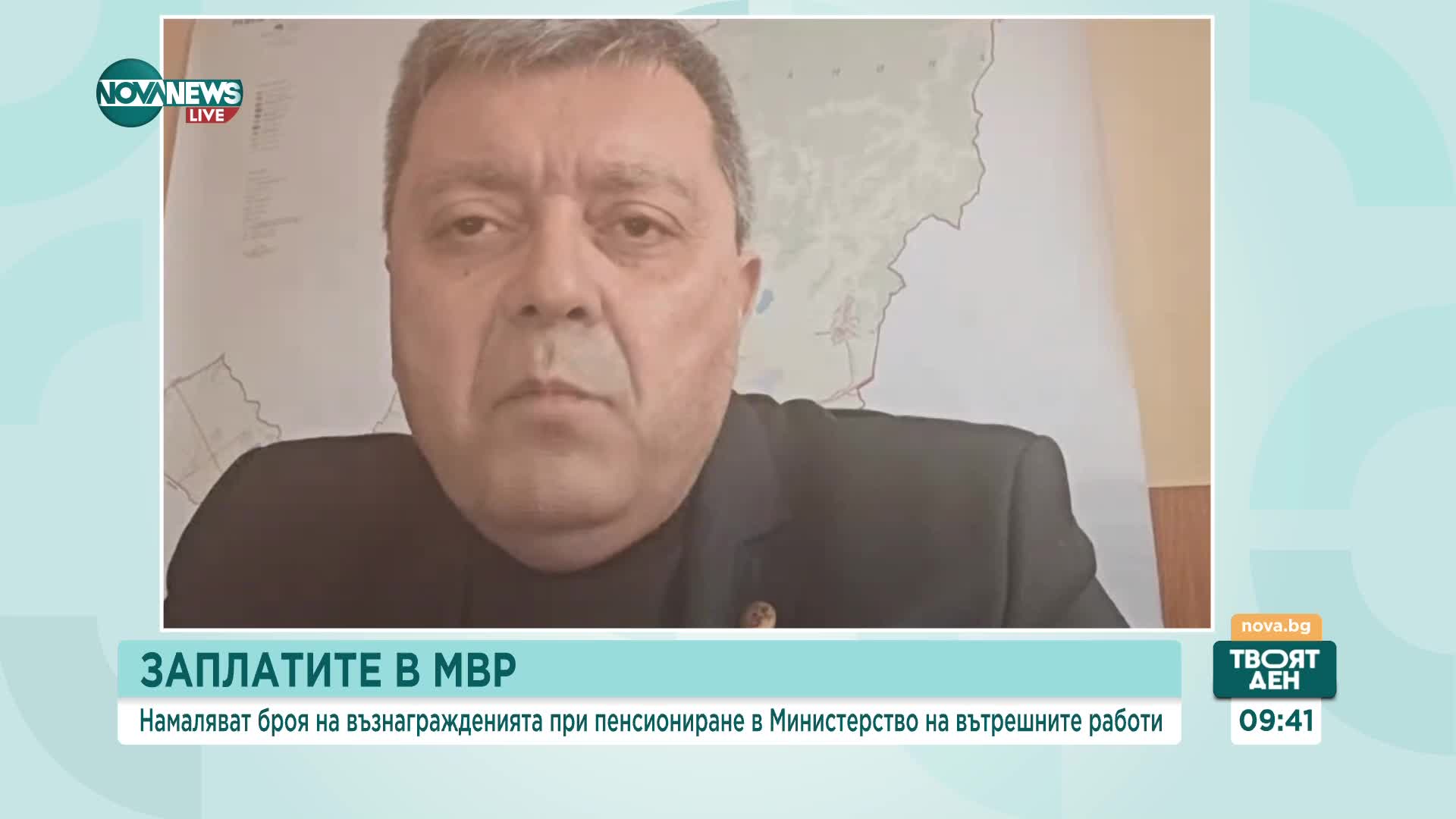 Кузманов: Заплатите в МВР са изостанали с 40% от средната