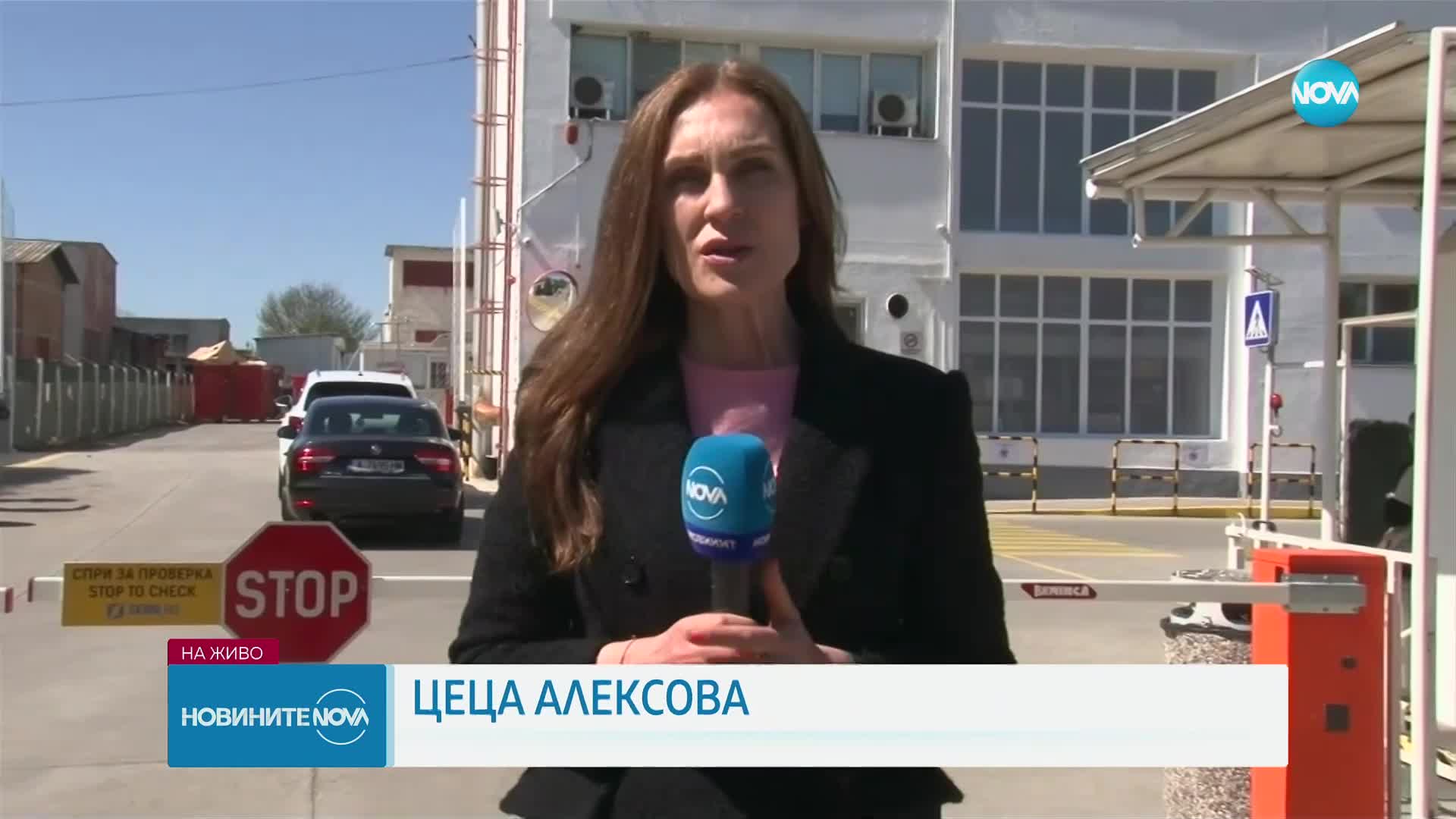 Второ обгазяване в Карнобат, 6 души са потърсили помощ в спешния център