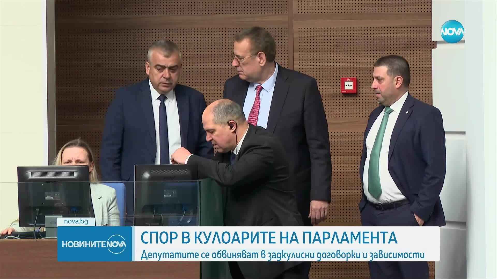 Политическите позиции след протеста на „Правосъдие за всеки” (ОБЗОР)