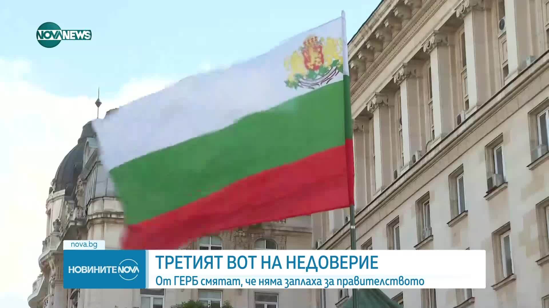 Борисов: Костадинов да осъзнае, че Радев ще му вземе електората