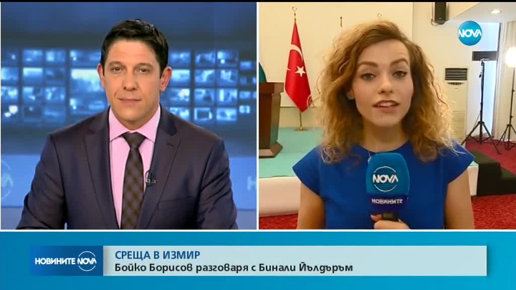 Новините на NOVA (12.06.2018 - обедна емисия)