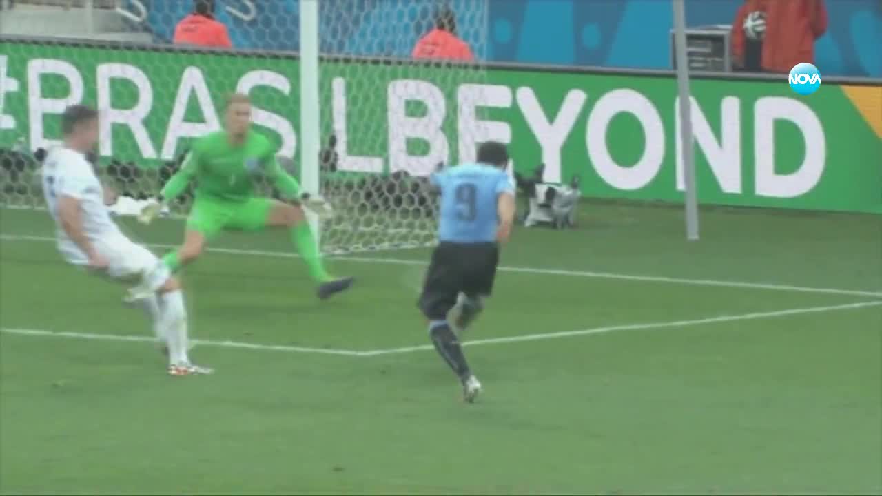 Уругвай победи Англия с 2:1