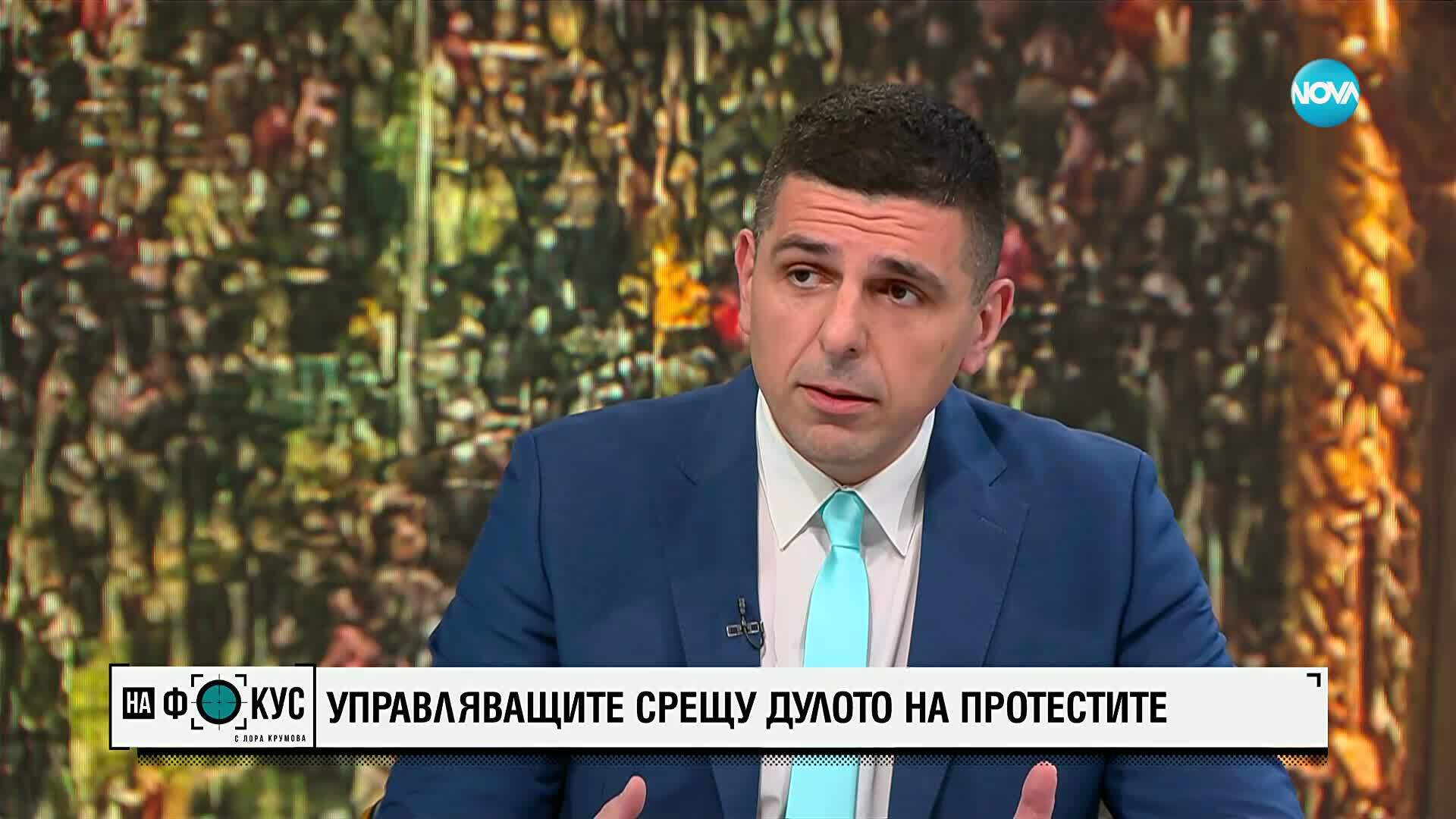 Ивайло Мирчев – управляващите срещу дулото на протестите