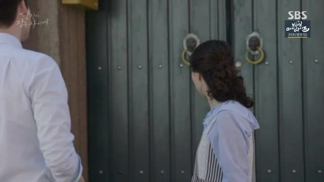 While You Were Sleeping E14 / Докато Ти Спеше Е14