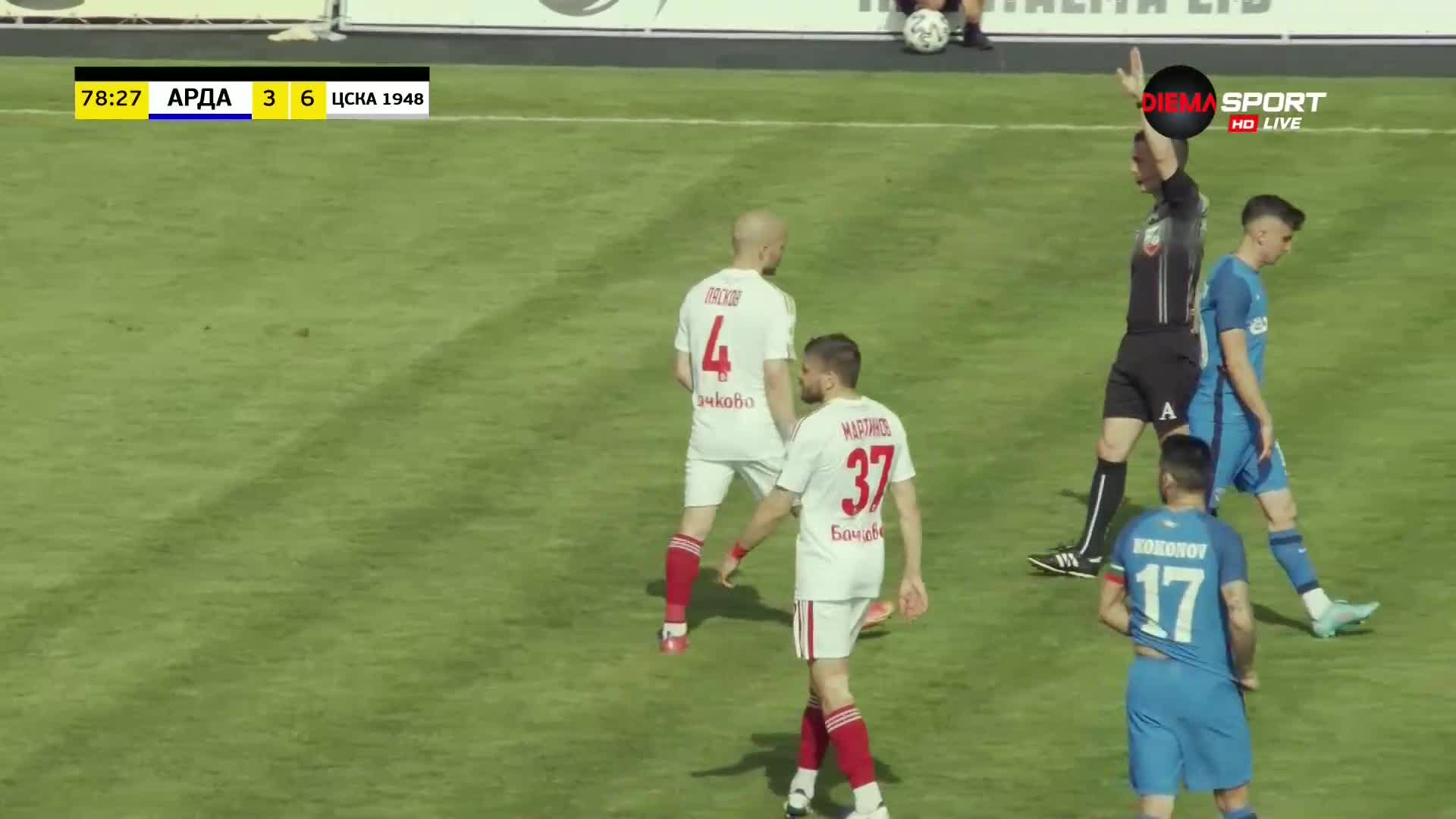 Отменен гол за Арда