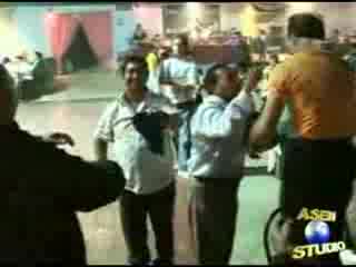Чита И Орк. Universal 2007
