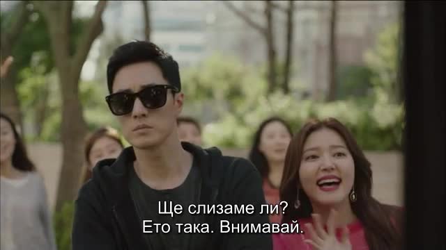 Terius Behind Me E04 / Териус, Моят Закрилник Е04