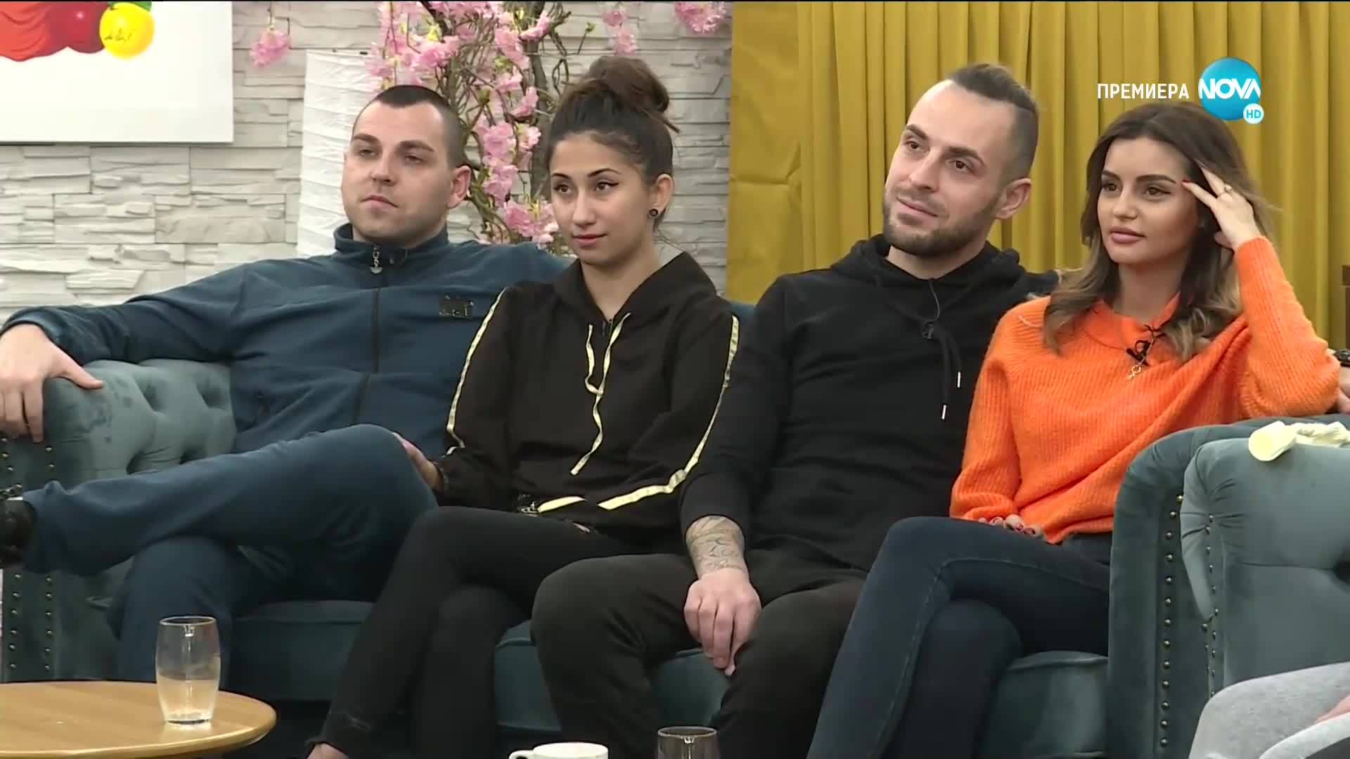 Един за друг (22.03.2020) - част 1