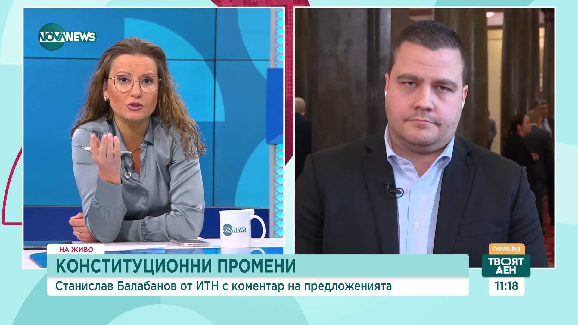 Балабанов: С подкрепата на ветото един човек ще продължава да контролира и прокуратура, и следствие