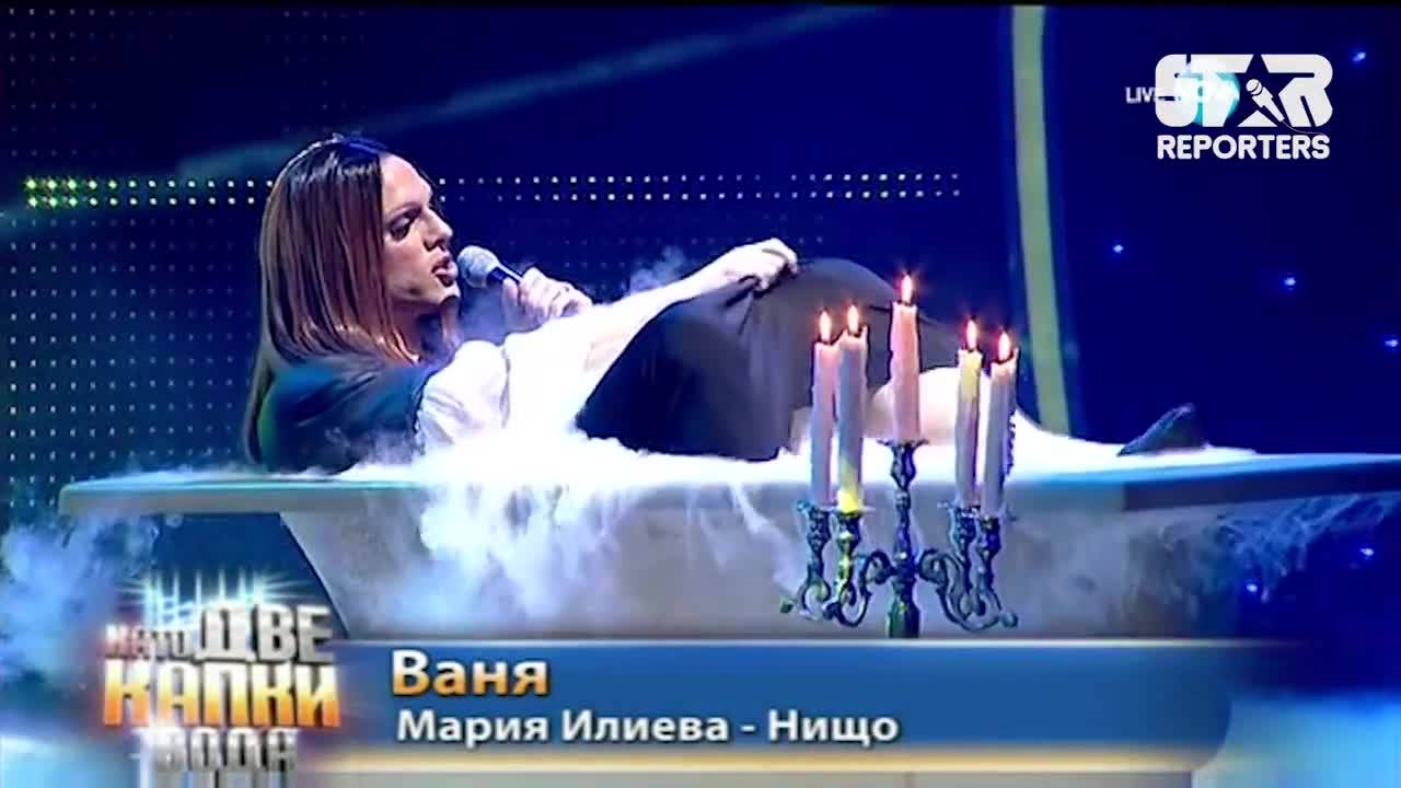 Ваня Джаферович - откритието на "Като две капки вода"