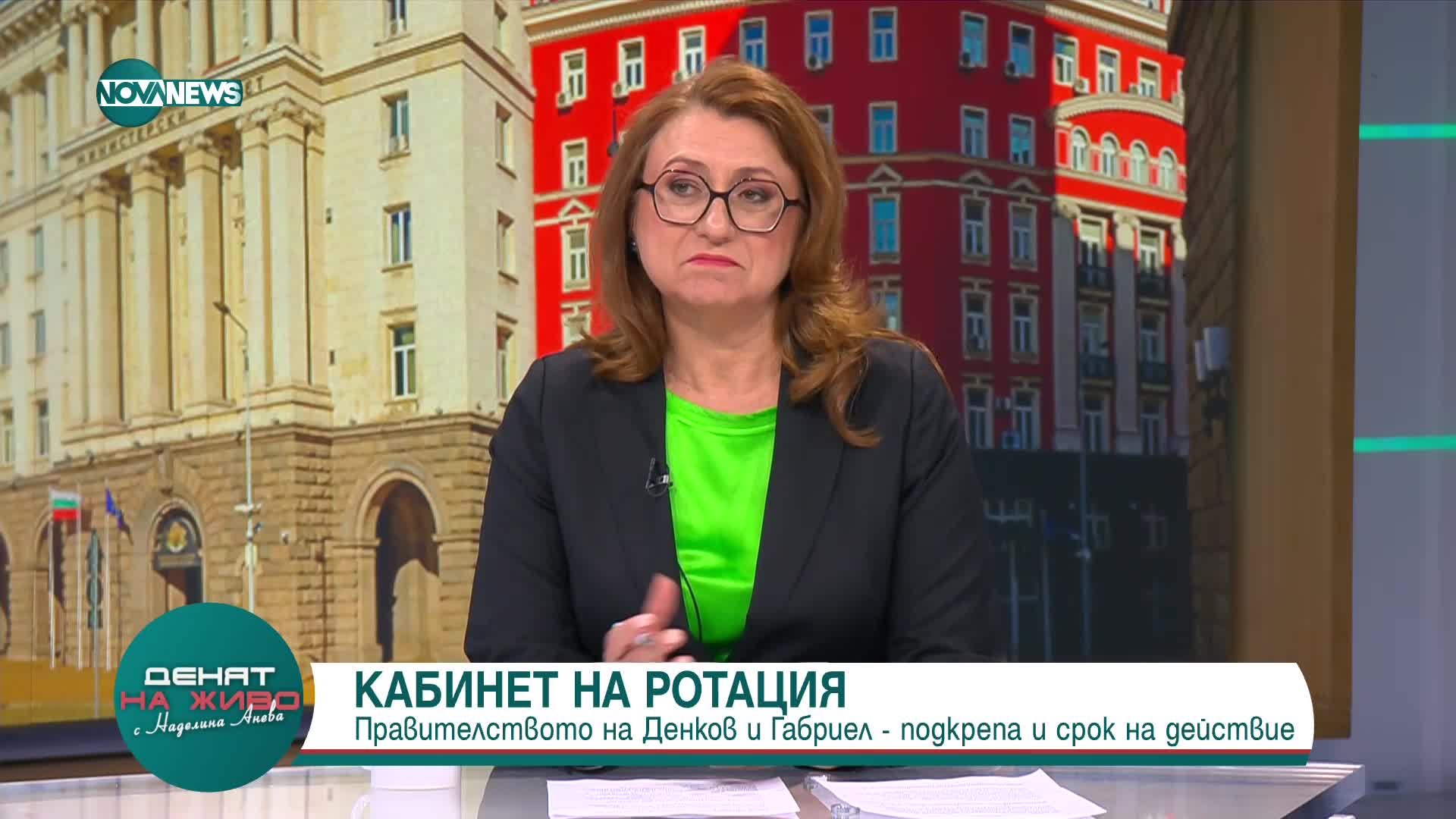 Цветанка Андреева: Загуби се усещането за правосъдие в обществото