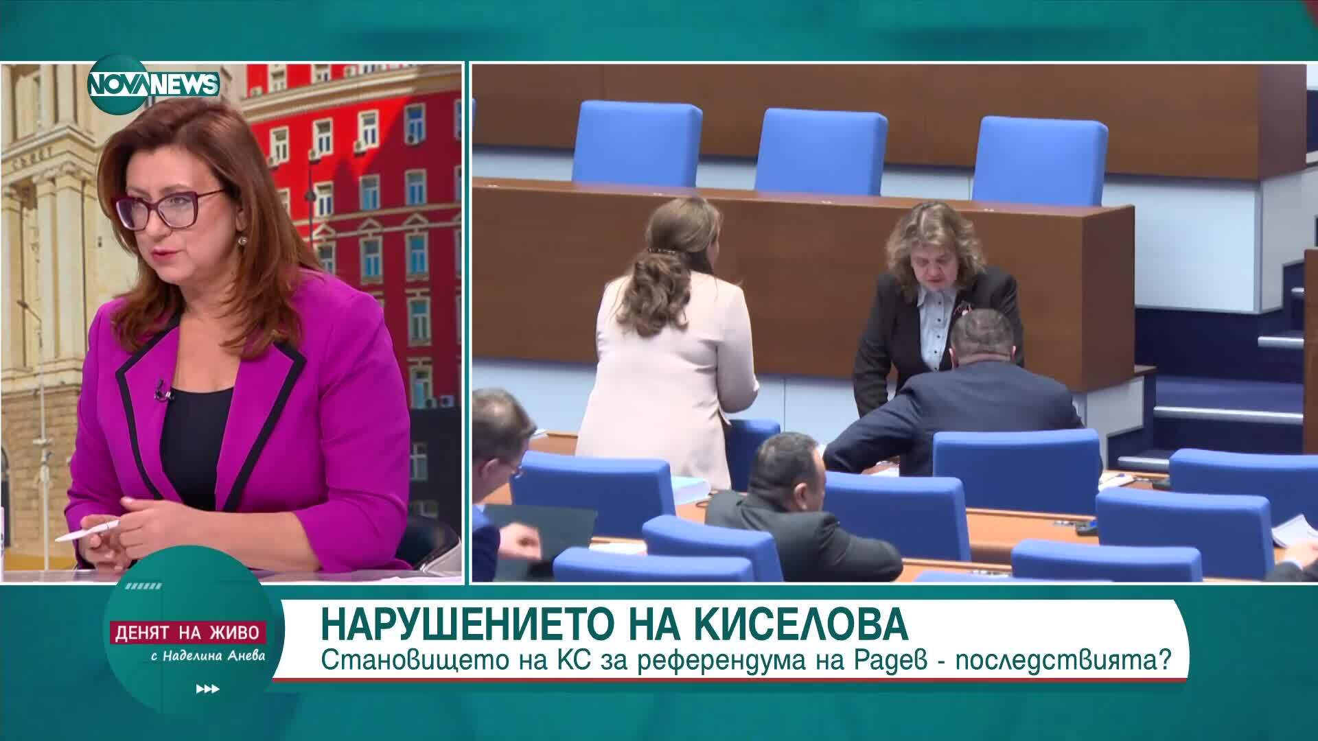 Михаил Миков: Решението на КС за референдума за еврото е тежко наказание за Киселова