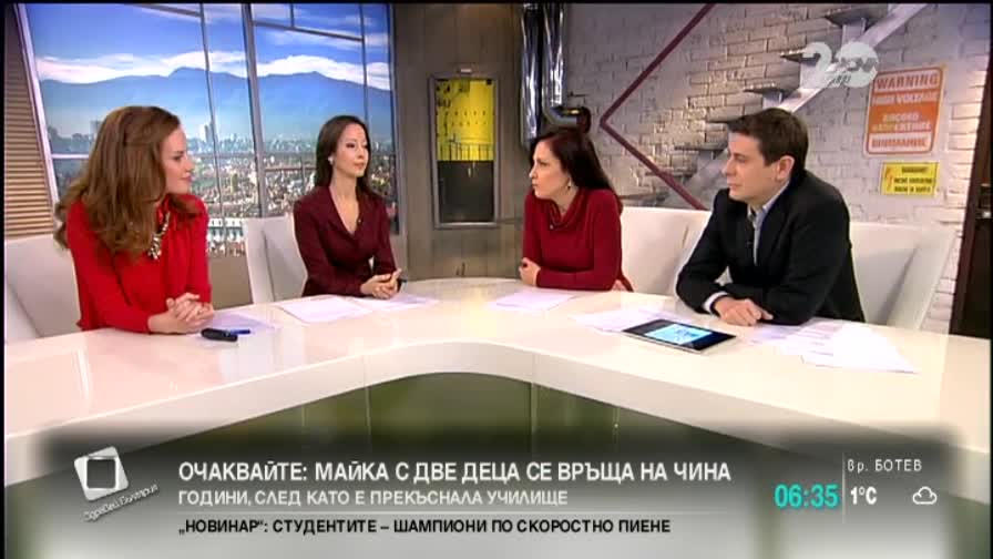 Започва разглеждането на поредната корекция на бюджета