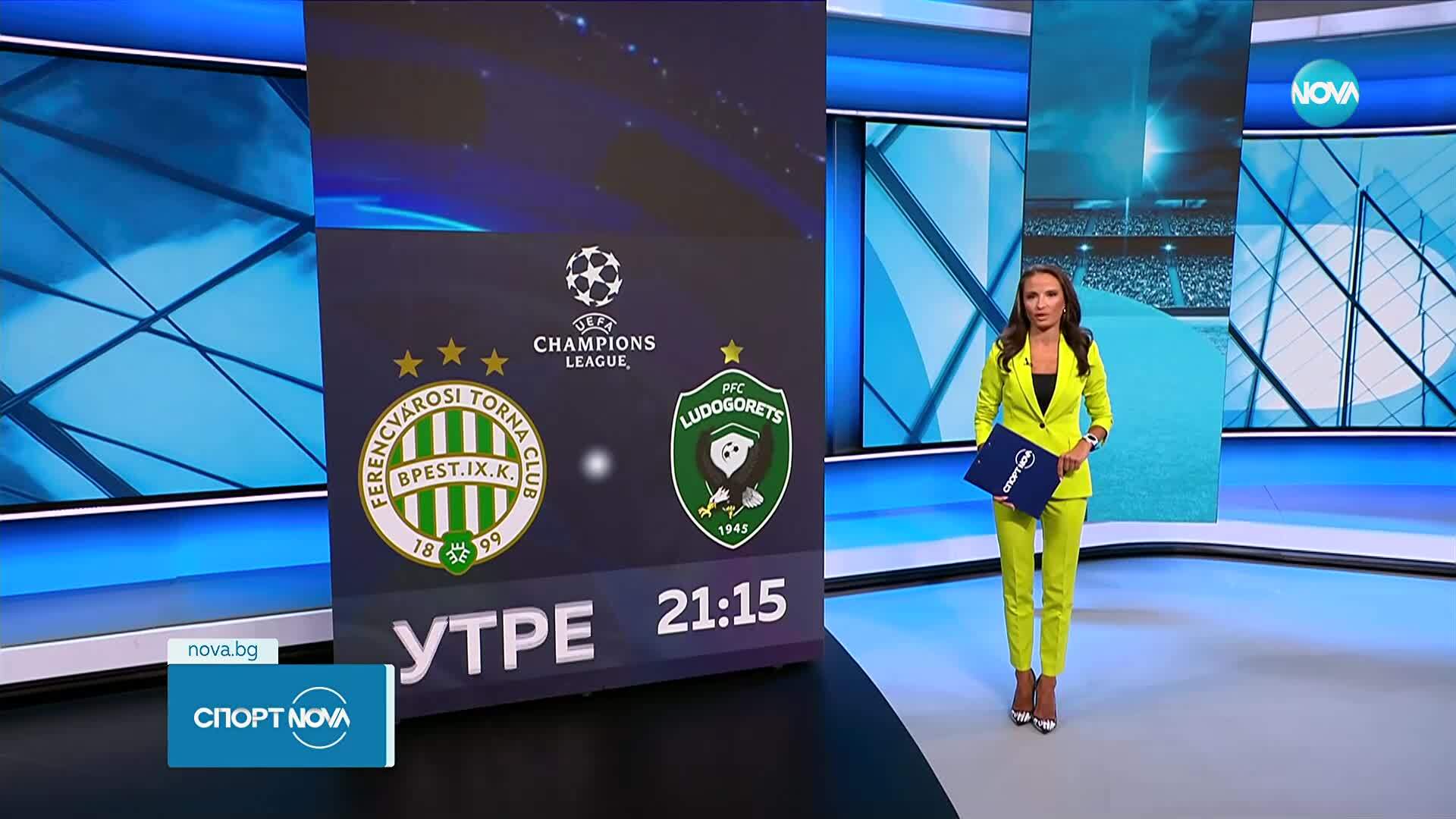 Последна крачка за Лудогорец преди плейофите за ШЛ
