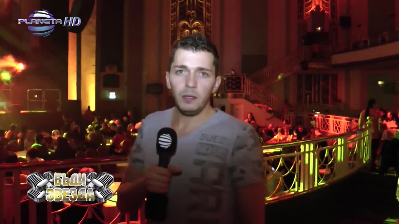 Бъди звезда, епизод 286, Лондон - Декември