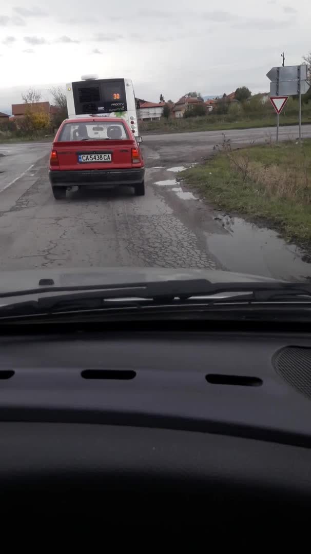 Отново дупки