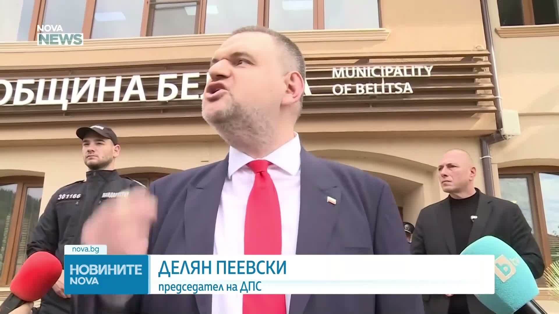 Спецакция на ГДБОП и ДАНС в Белица, изземват документи от дома на кмета