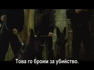 Най - Интересната Част От Филма Hostel 2