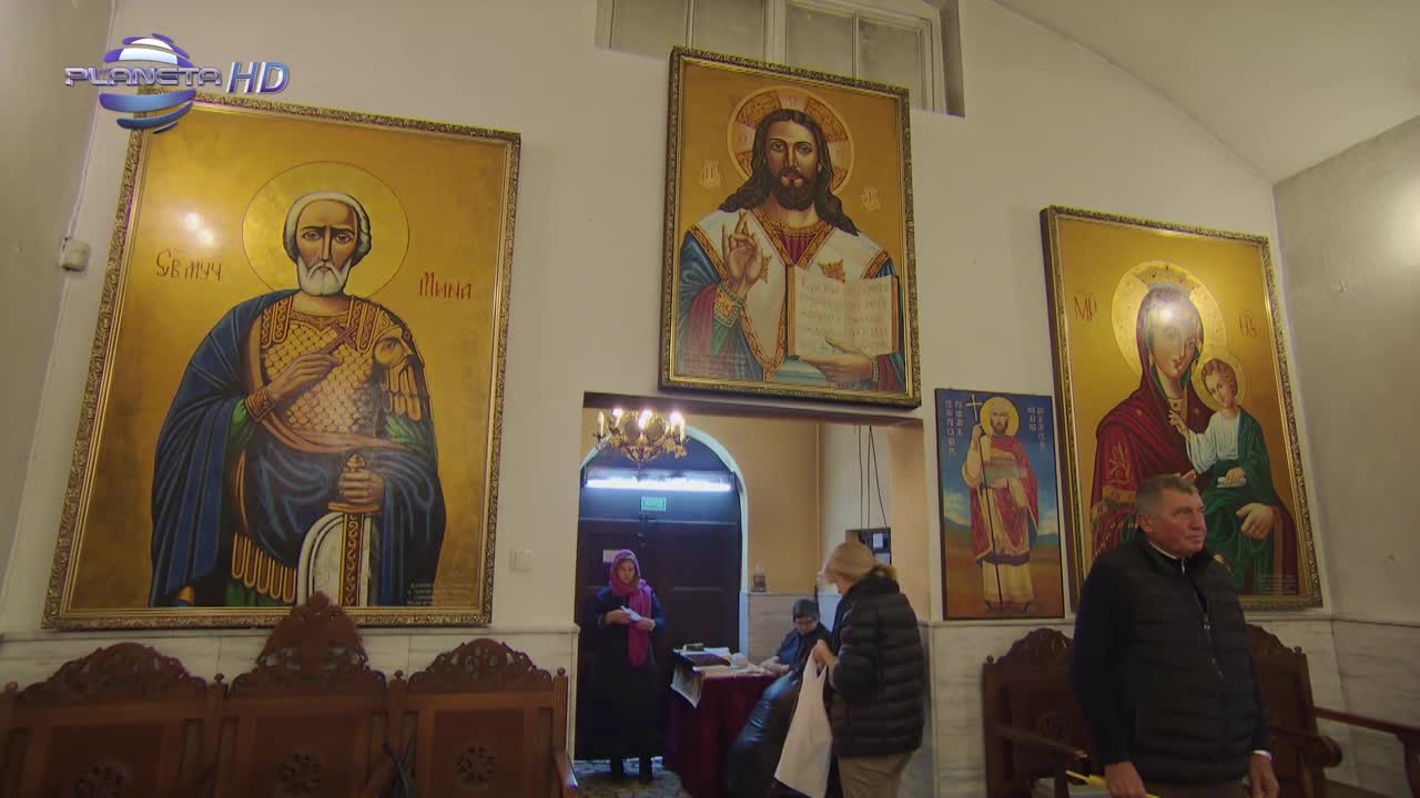Въведение Богородично - Ден на християнското семейство - 18.11.2016