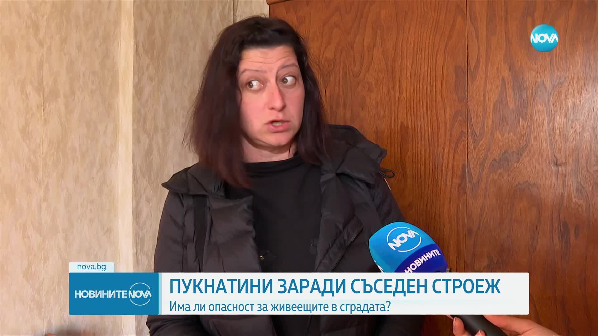 Къща в София се напука заради съседен строеж