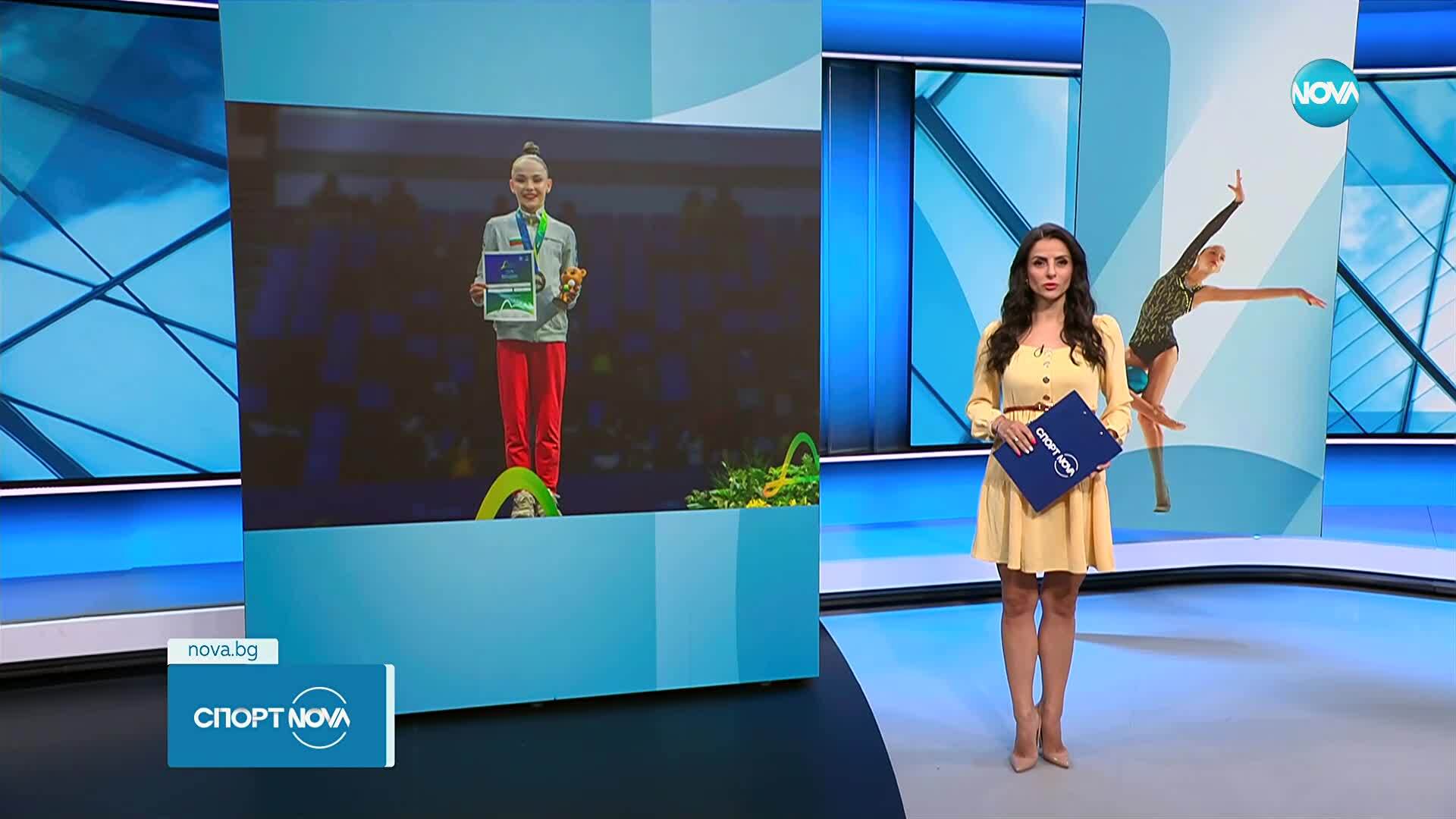Стилияна Николова спечели сребърен медал в многобоя на СП в Бразилия