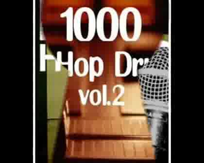 Wosh Mc - Iskash Li Da Tancuvash