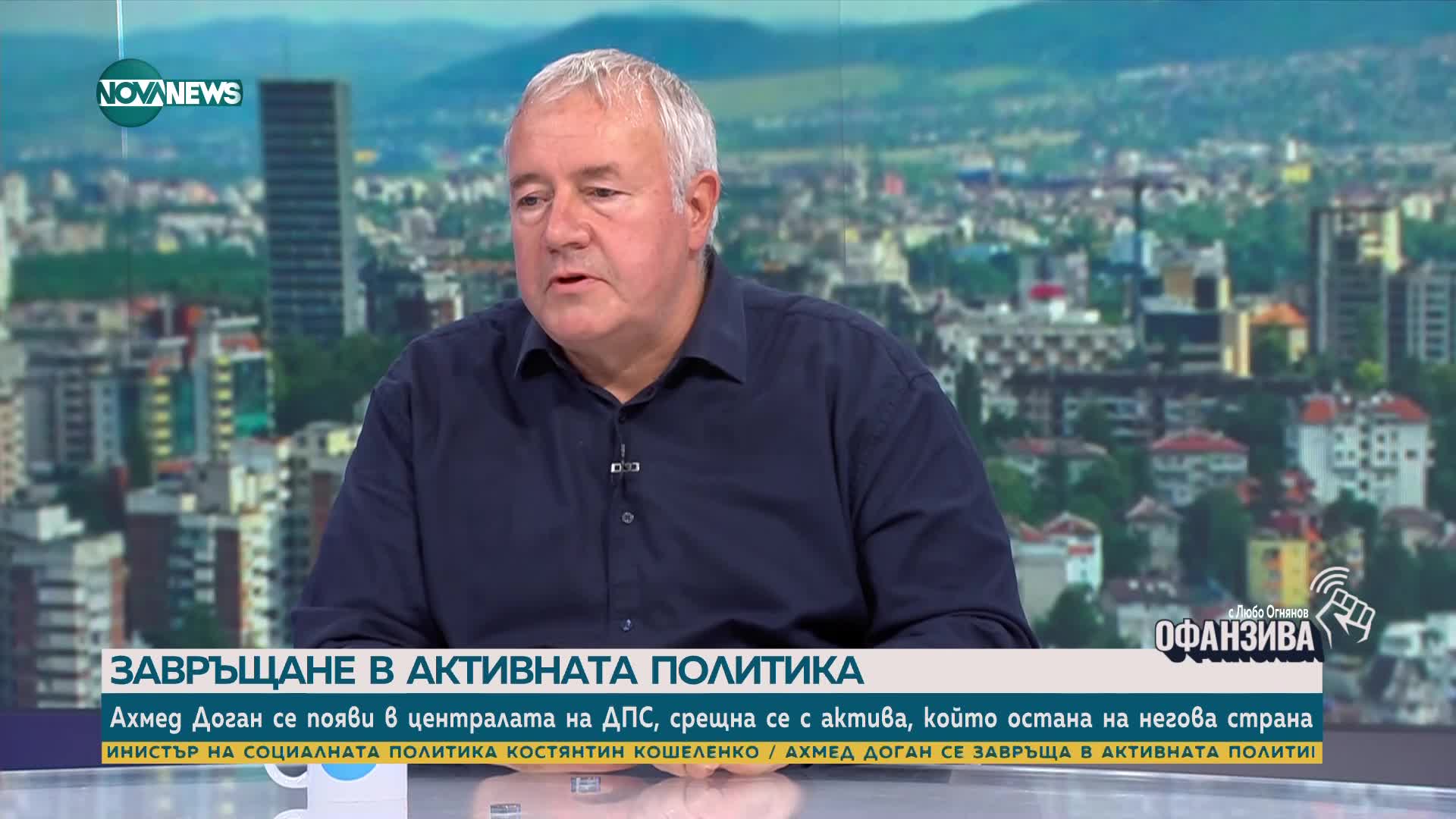 Александров: Ще имаме правителство след вота, ако всички се обединят около една мощна фигура