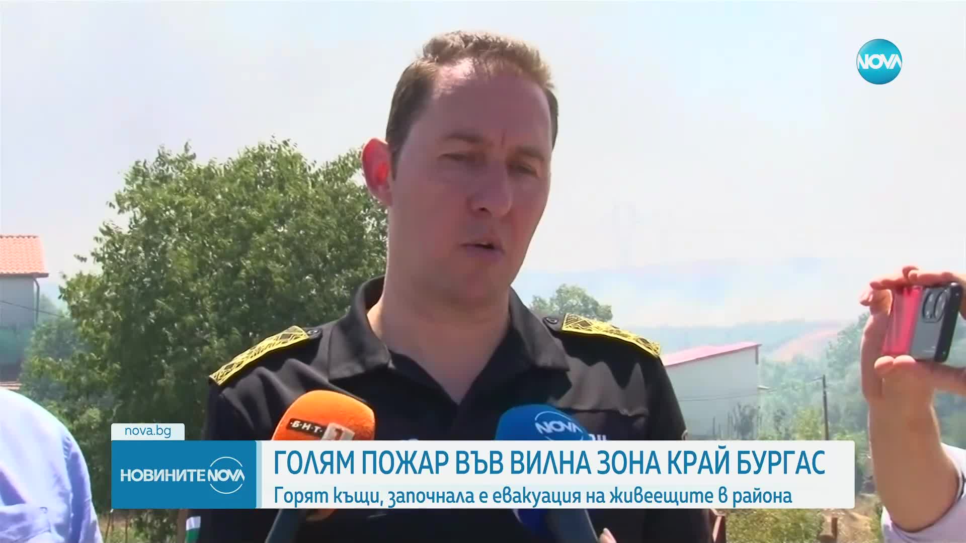 Пожар изпепели 25 къщи във вилна зона край Бургас, задействаха BG-ALERT (ВИДЕО+СНИМКИ)