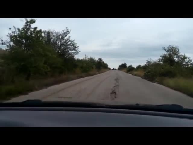 Разрушен път, а беше първокласен!