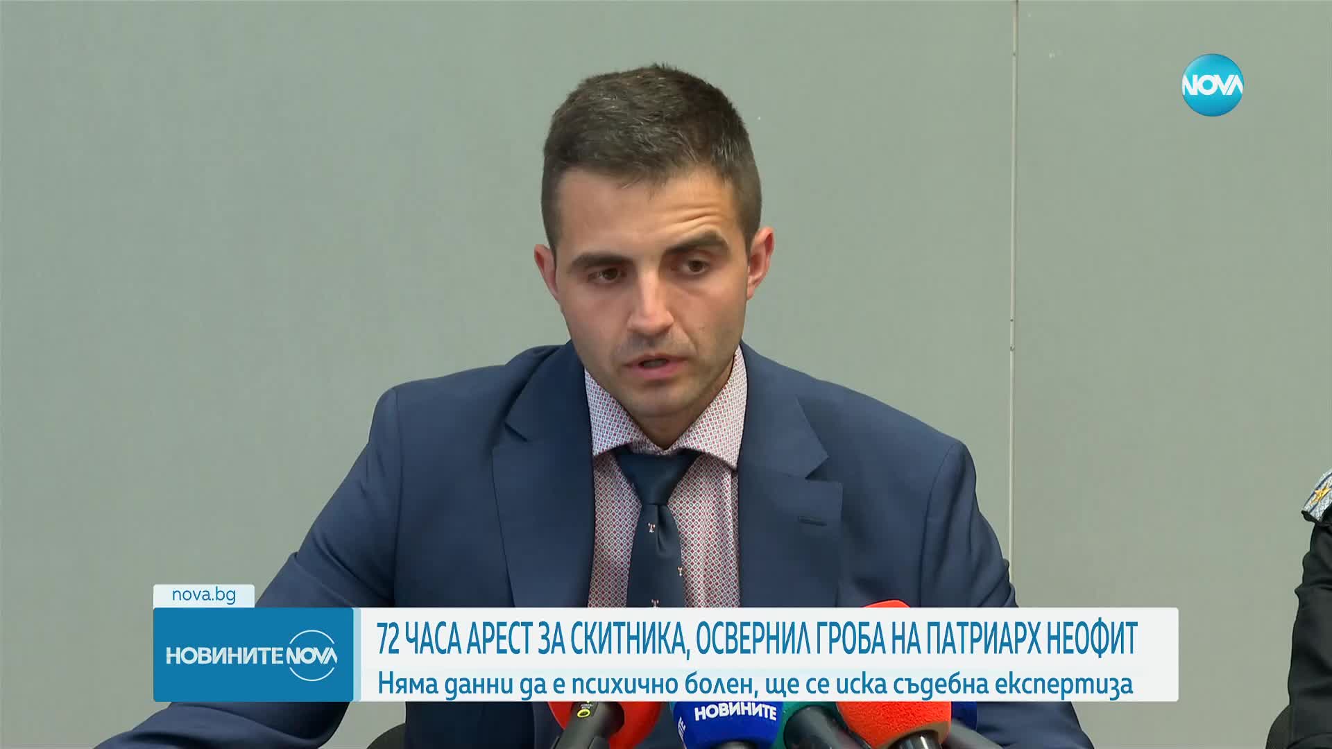 Повдигнаха обвинение на мъжа, поругал гроба на патриарх Неофит