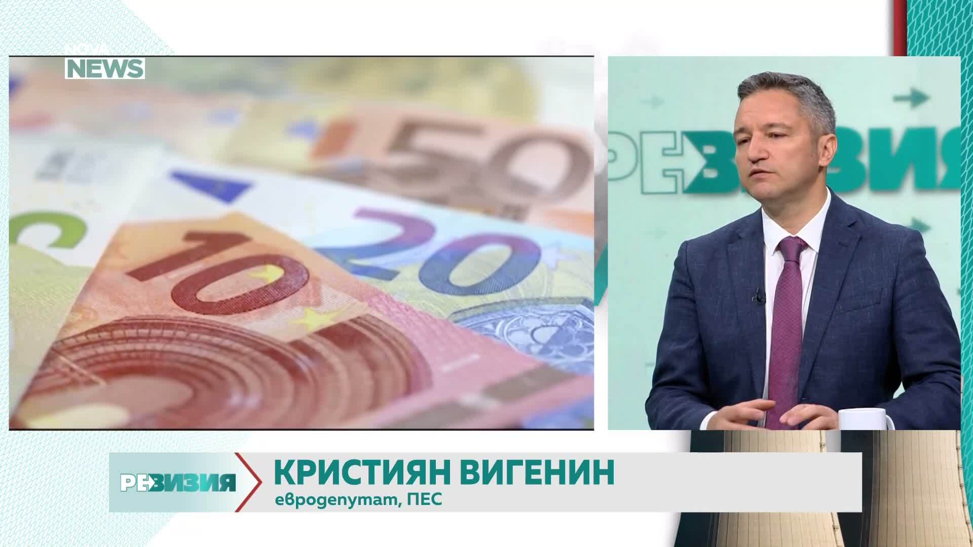 Европа се променя: Къде отива и къде иска да стигне