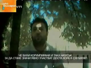 Скандално: Ето Как Нагледно С Повече Пари У Нас Влизаш Без Изпит В Желания Университет И Специалност