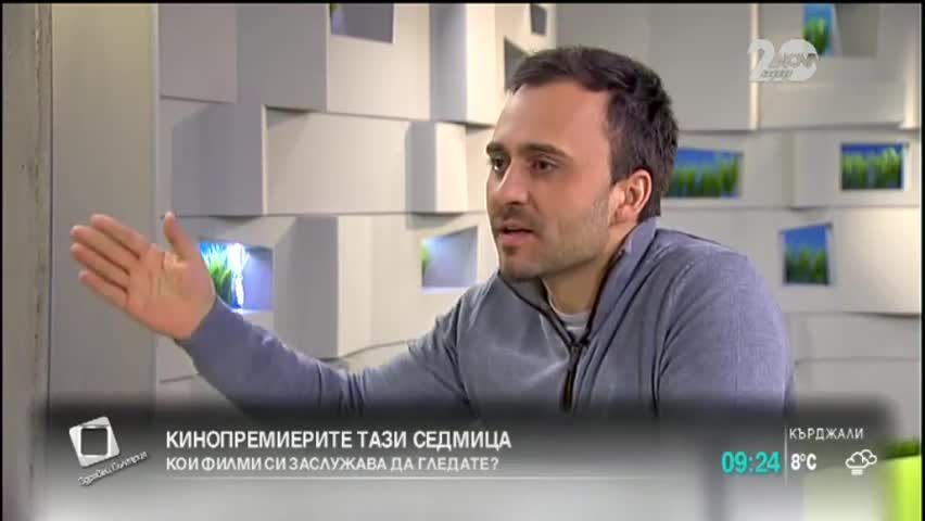 Филмът „Ярост” показва жестокостта на войната